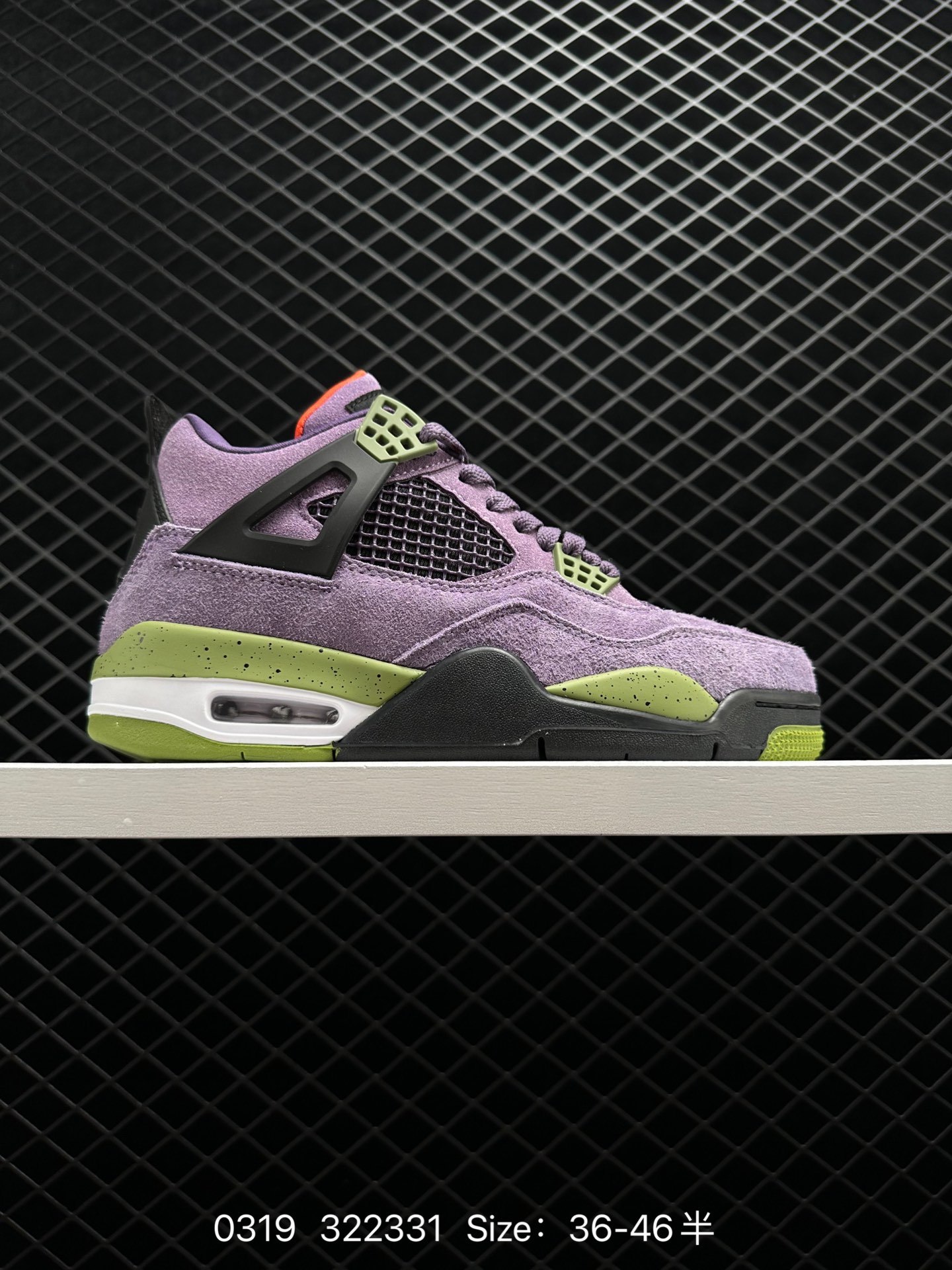 Air Jordan 4 WMNS 